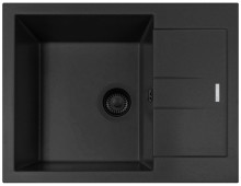 Sinks AMANDA 650 BL Nanoblack 
